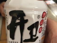 -李记潮汕砂锅粥(营福路店)