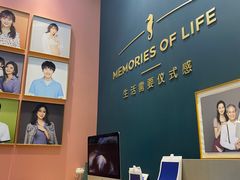-海马体照相馆(无锡清扬茂业天地店)