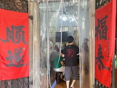 -百家春好德来姜母鸭