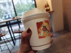 -You’ll see coffee 咖啡
