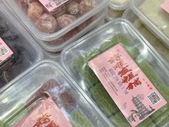 -定胜糕小店-蒋顺发