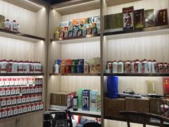 -醉真实酒批发行·茅台·五粮液·红酒寄卖回收