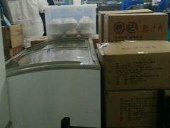 -樊记腊汁肉(竹笆市总店)
