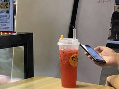 -丸摩堂鲜果茶(万年场店)