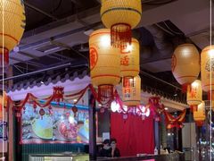 大堂-珮姐老火锅(新街口店)