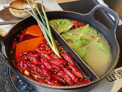 -山缓缓火锅(苏州仁恒仓街店)