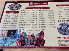 -顺德哥卜卜贝(旗舰店)