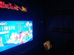 -东方之珠KTV娱乐超市(河北店)