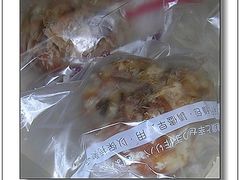 照烧小丸子-85度C(苏州石路店)