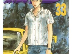 -学习谷日语培训日本留学·多语种外语教学(海淀人大分部)