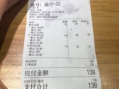 -四小区火锅·巷子里的重庆火锅(花照壁店)