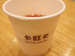 -卡旺卡(合肥天鹅湖置地广场店)