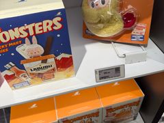 -泡泡玛特POPMART(赛格国际购物中心店)