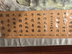 -洪齐林老镇