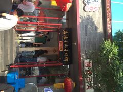 何胖子丸子汤-何胖子丸子汤(南海街店)