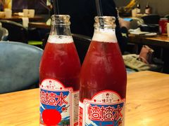 望山楂-付小姐在成都(中山公园店)