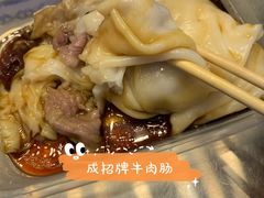 -成醒布拉肠粉专门店(海珠南路店)