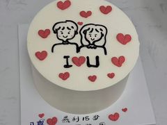 -八喜冰淇淋蛋糕(富国店)