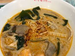 -亲爱哒麻辣烫 Mrs zan's kitchen