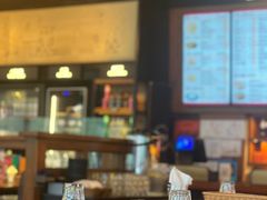 -COMMUNE幻师(五角场店)