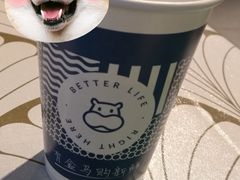 -盒马鲜生(新都心店)