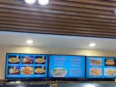 -舞素卷菜煎饼.糁汤(万达金街店)