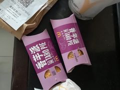 -麦当劳(朝阳北路店)