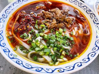 鸡咕鸡瓮安特色辣鸡粉