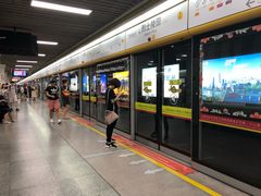 -烈士陵园(地铁站)
