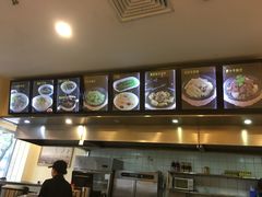 -梅县程江腌面王(兴华店)