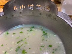 全羊汤-山沟沟炒鸡(颐灏·海怡名都店)