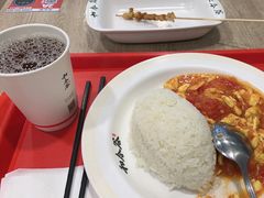 -和合谷(海淀五路居店)