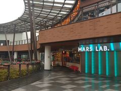 -瑞虹新天地月亮湾