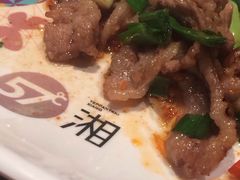 -57°铁板烧(星力元隆广场店)