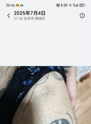 -诗碧曼·头疗养发馆