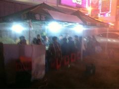 iphone_upload_pic-老王太太串吧(中街店)