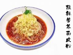 -火吧PTV聚会餐厅(10号店)