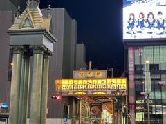 -心斋桥