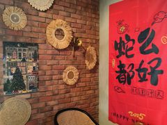 -弗兰克牛排西餐厅Ribone steak house(柠檬花园店)