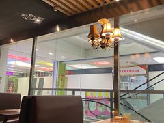-路易十三西餐厅(西关新天地店)