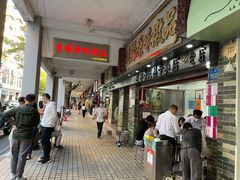 -達揚原味燉品(文明路店)