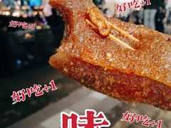 -乐乐姐超级土豆(中关村5号店)