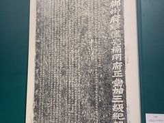-广西民族博物馆