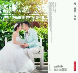 点击看大图 -唯一视觉婚纱摄影(李家村店)