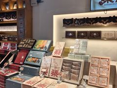 -陕拾叁-西安糕点(北院门创始店)