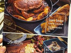 -La Postre(上环店)