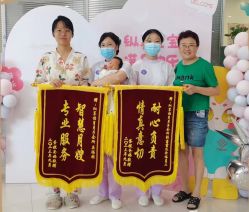 点击看大图 -纵享怡月月子中心(西稍门店)