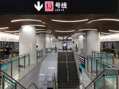 -汉中路(地铁站)