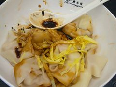 -熙盛源(滨湖万达店)