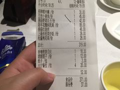-江南厨子·品苏杭(华润万象店)